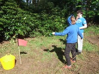 Frisbee Golf photo