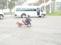 XTrikes photo